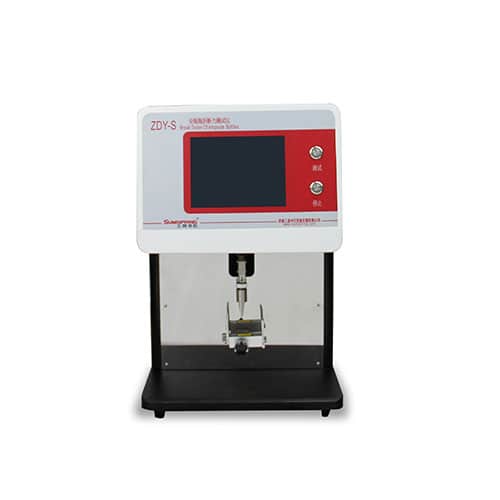 ZDY-S安瓿瓶折斷力測試儀實(shí)物圖