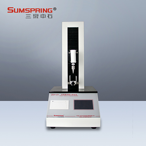 安瓿折力儀實物圖